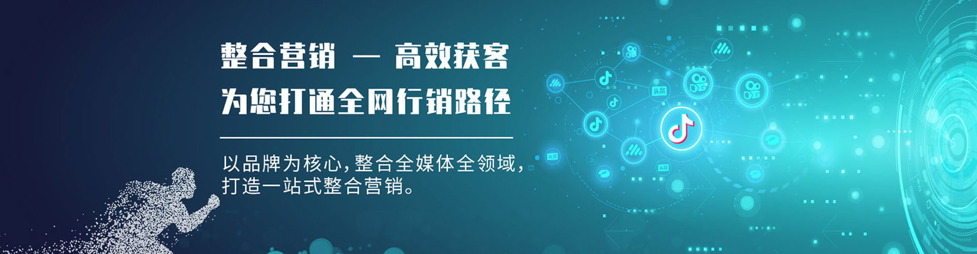 宁远百度推广排名