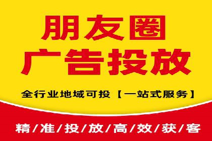 案例分享：如何快速完成信息流推广开户